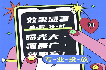 行业领先者的信息流优化——大师的实践